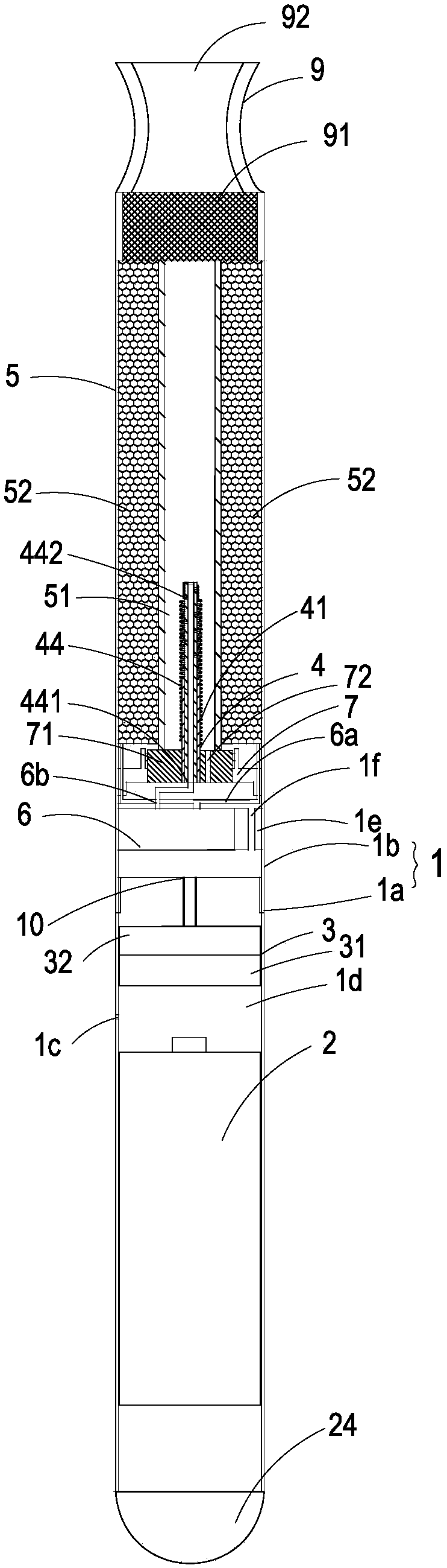 Electronic cigarette