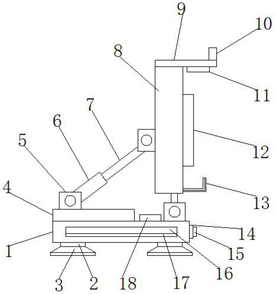 Communication equipment selling bracket