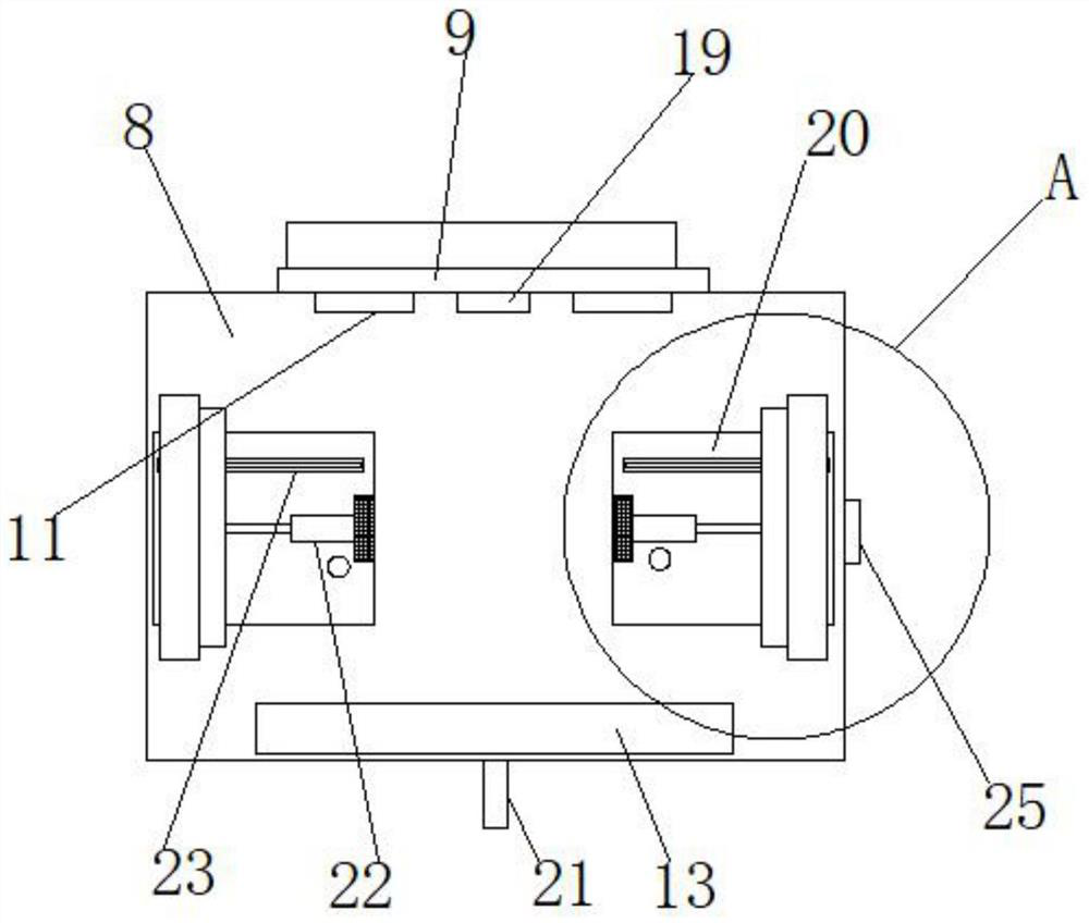 Communication equipment selling bracket