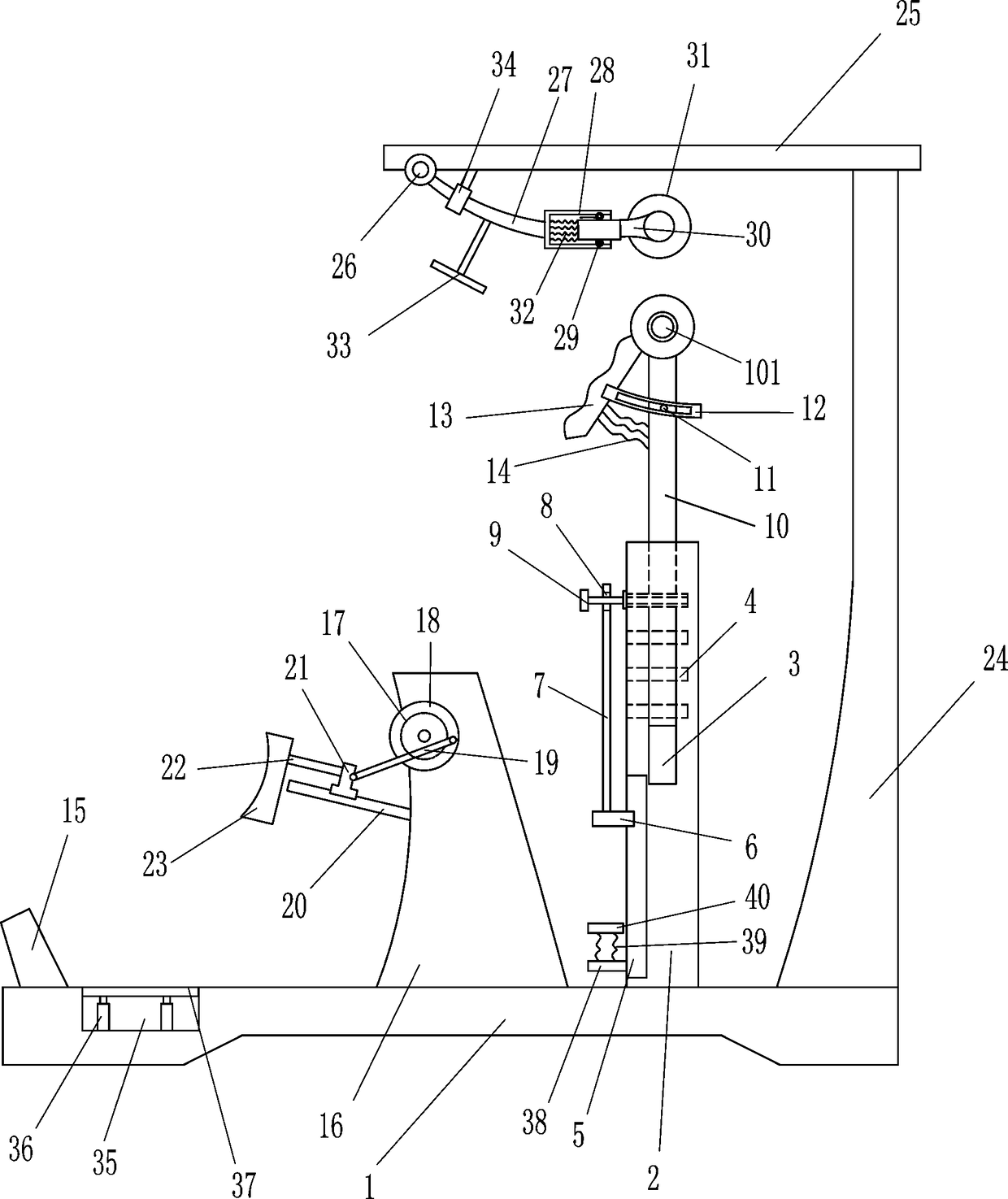 Sports-fitness leg pressing stretching device