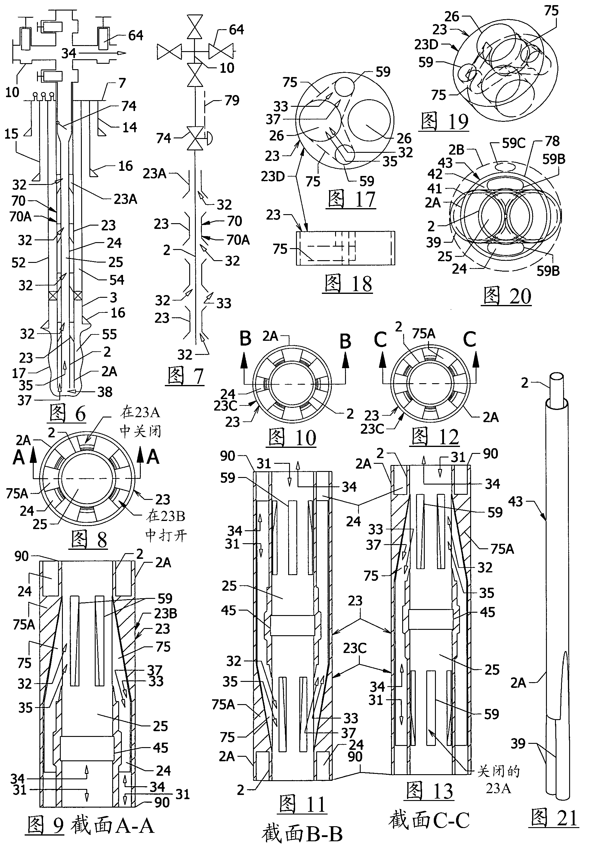 Systems and methods for using a passageway through a subterranean strata