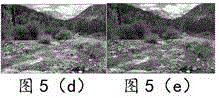 Image processing method and apparatus