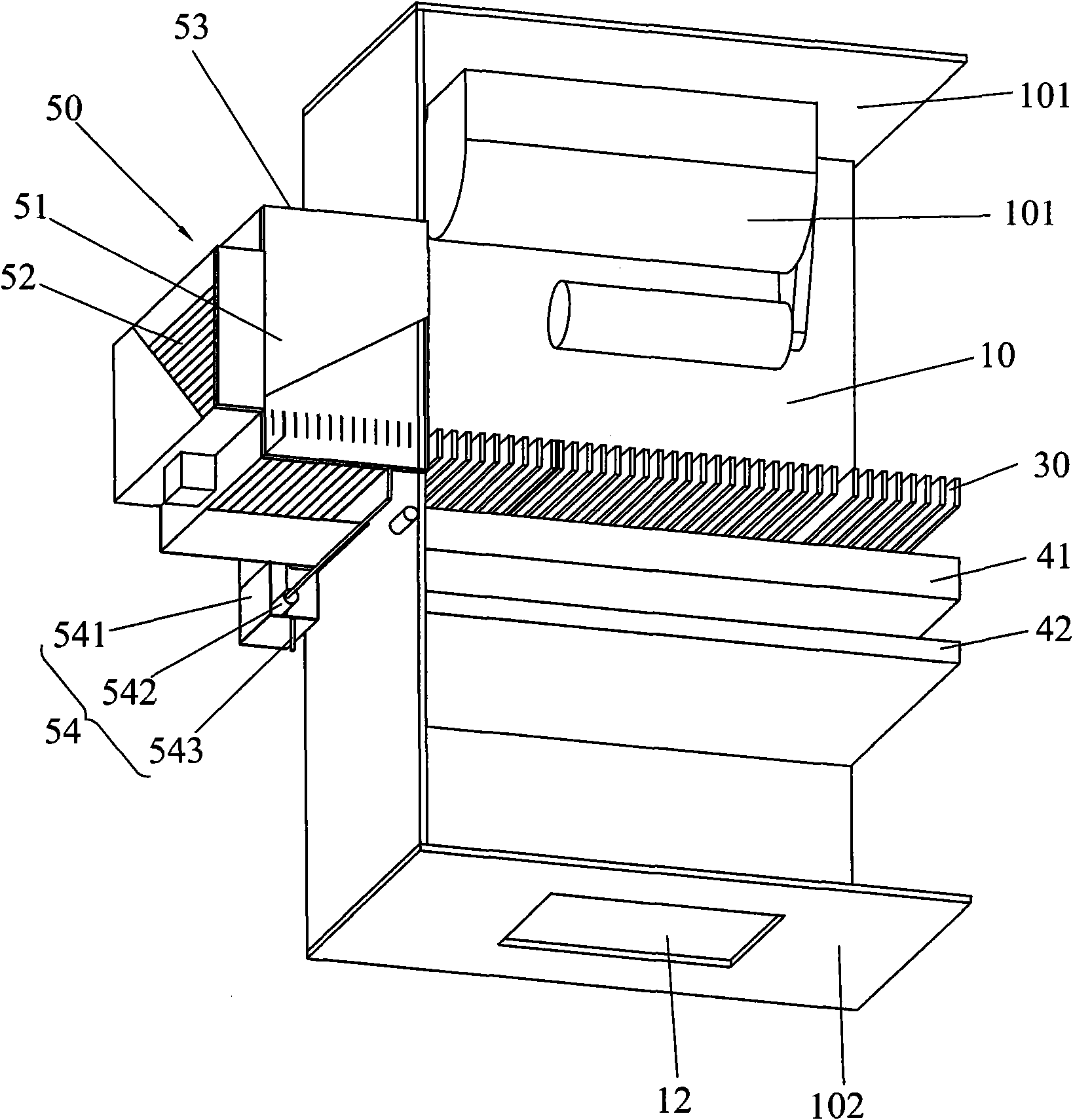 Pro-environment central air-conditioner air handling unit with humidification function