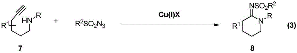 A kind of preparation method of multi-substituted cyclic amidine