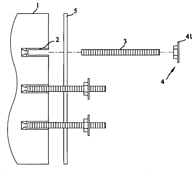 Construction method for energy aggregate wall with fireproof, heat-insulating and sound-insulating effects