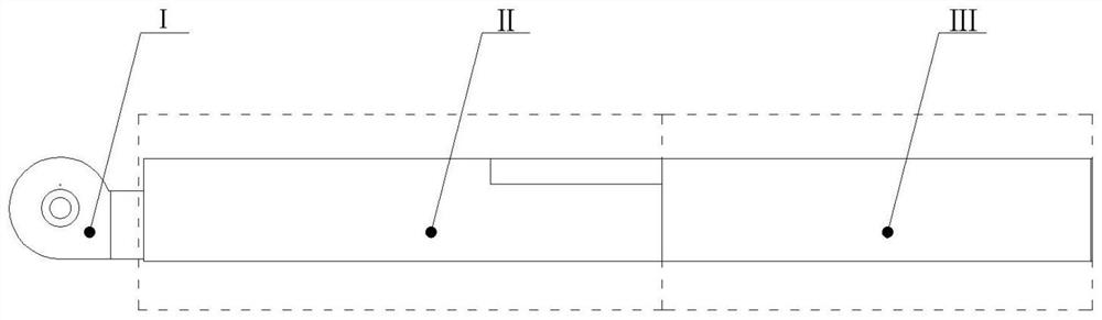 Flexible telescopic extension mechanism of folding wing