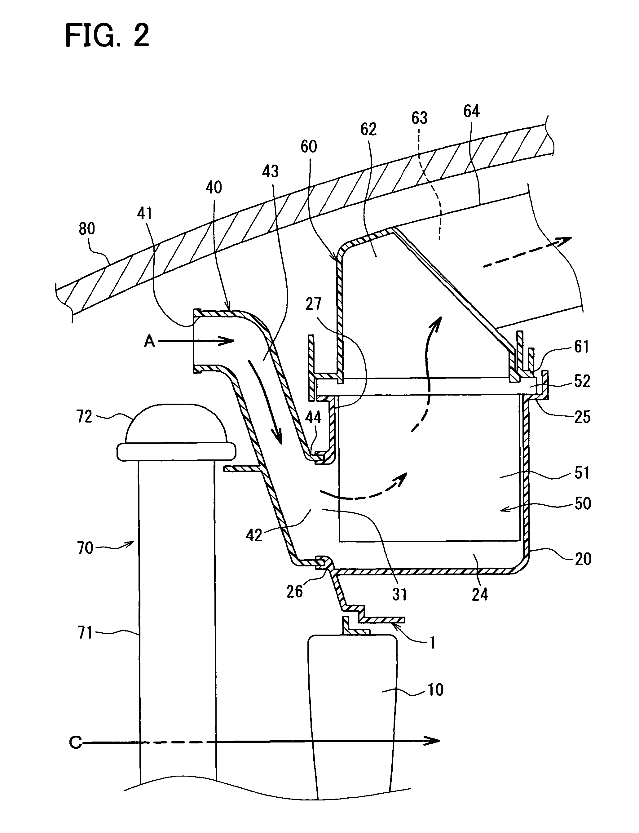 Air cleaner unit for vehicle and fan shroud having the same