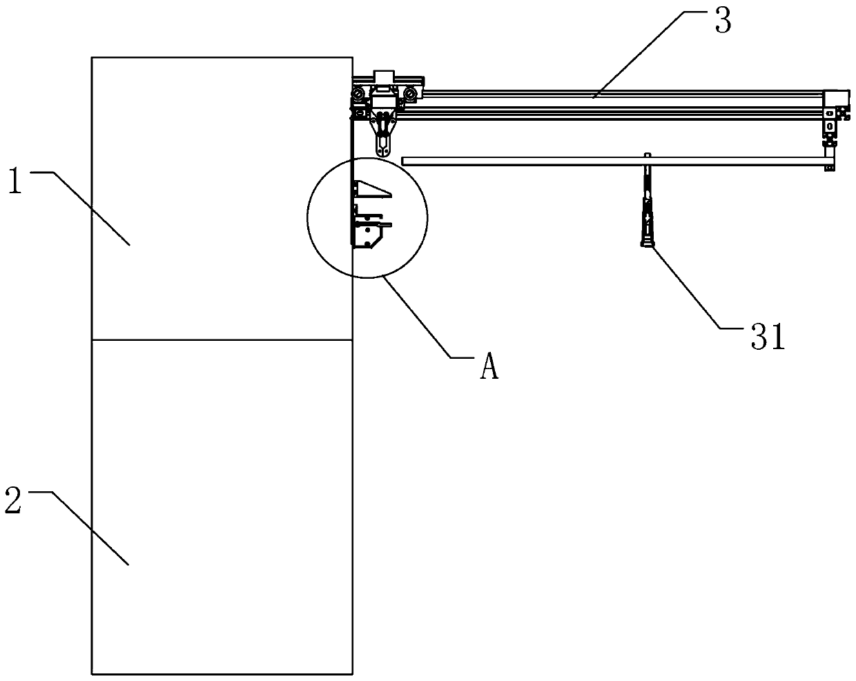 Clothes hanger, clothes folding machine and clothes folding machine control method