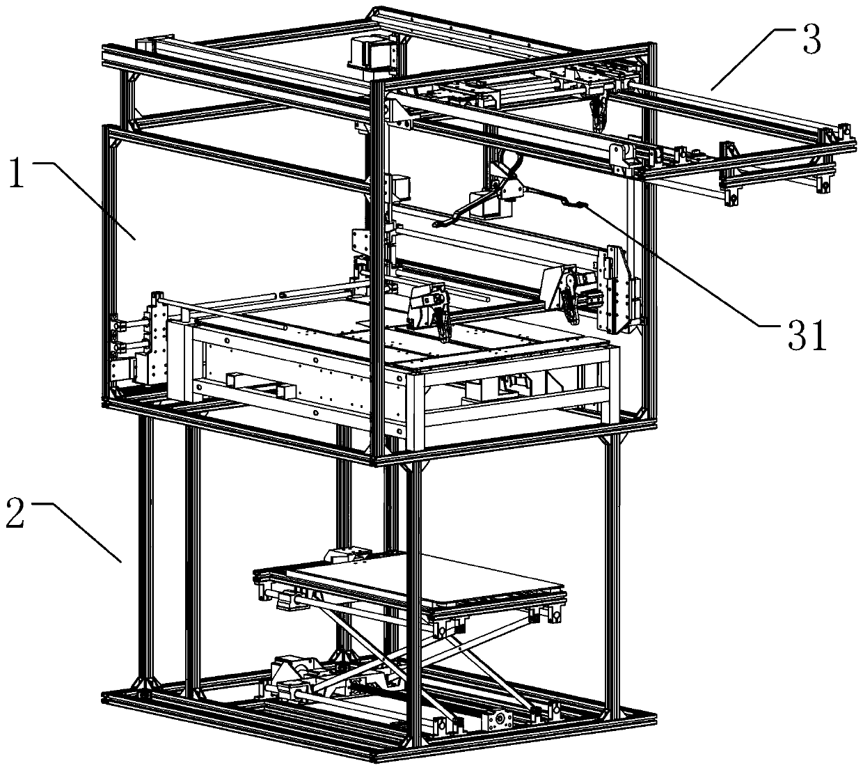 Clothes hanger, clothes folding machine and clothes folding machine control method