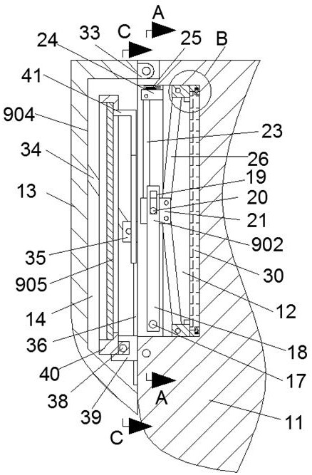 Air conditioner filter screen dismounting device capable of preventing dust from popping up