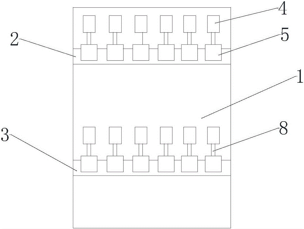 System for producing glass fiber chopped strand mats