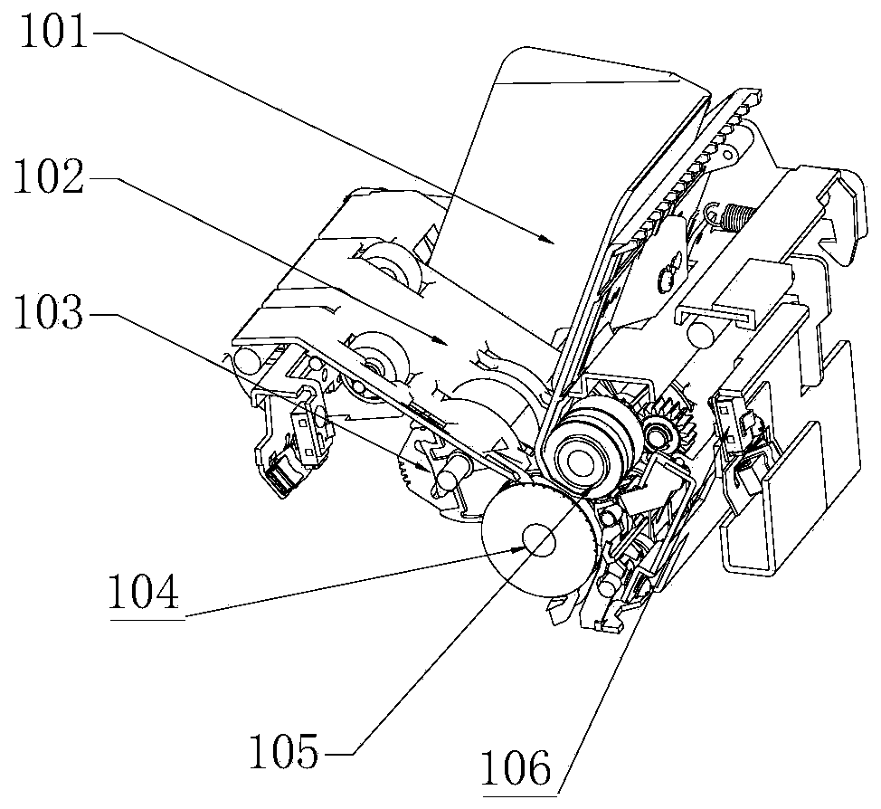 Banknote depositing and withdrawing processing device