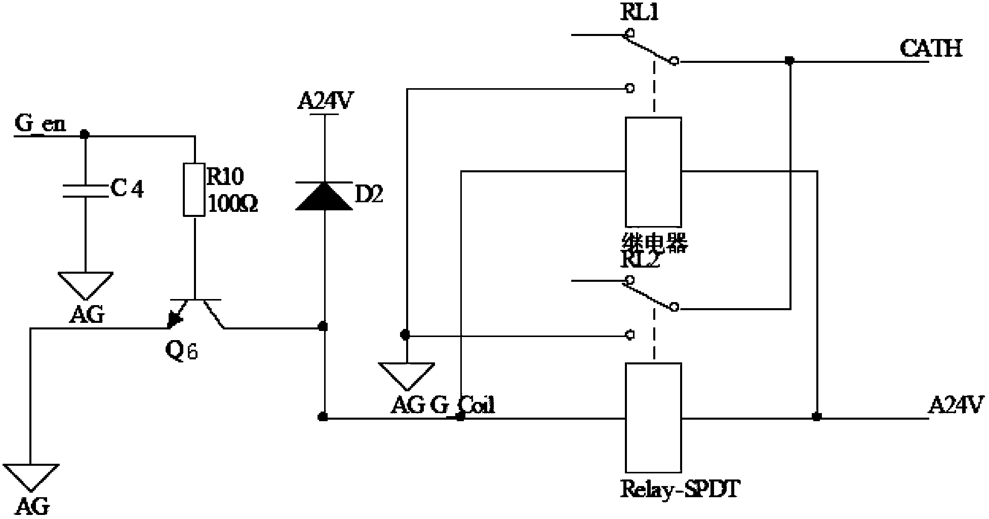 Xenon lamp power source for instrument