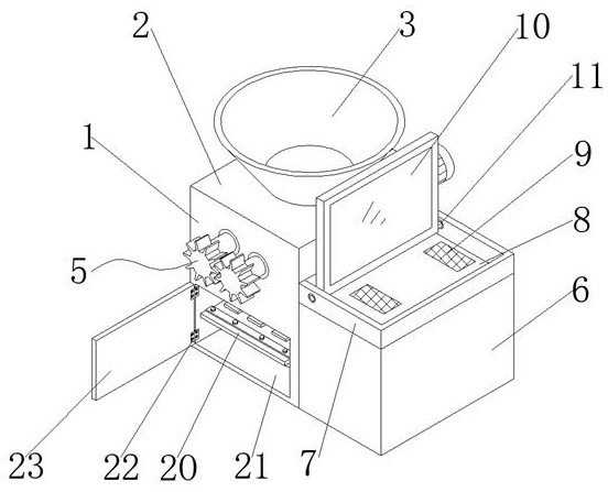 A new type of detection instrument for rapid detection of heavy metals and its application method