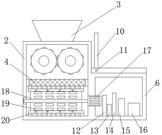 A new type of detection instrument for rapid detection of heavy metals and its application method