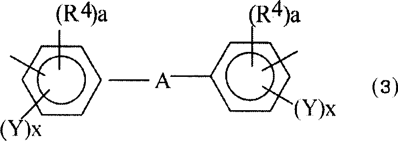 Fireproof thermosetting resin composition