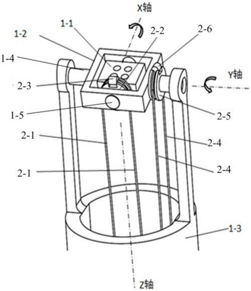 Wrist of robot and surgical robot