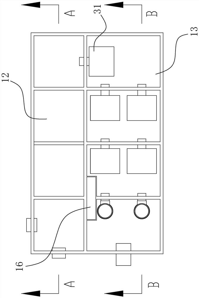 Oil stain wastewater treatment method