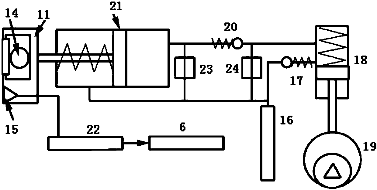 A New Seismic Device for Petroleum Measurement While Drilling