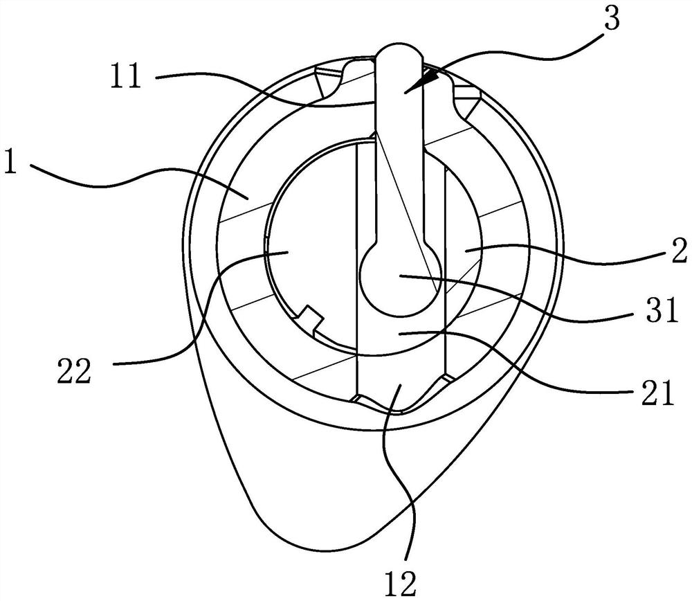 Pressure reducing mechanism