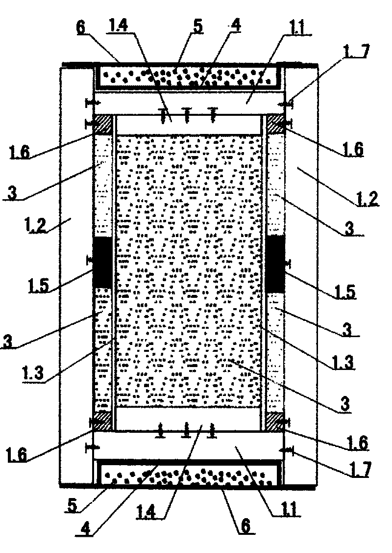 Ecological aluminium oxide melamine wood door and preparation method thereof