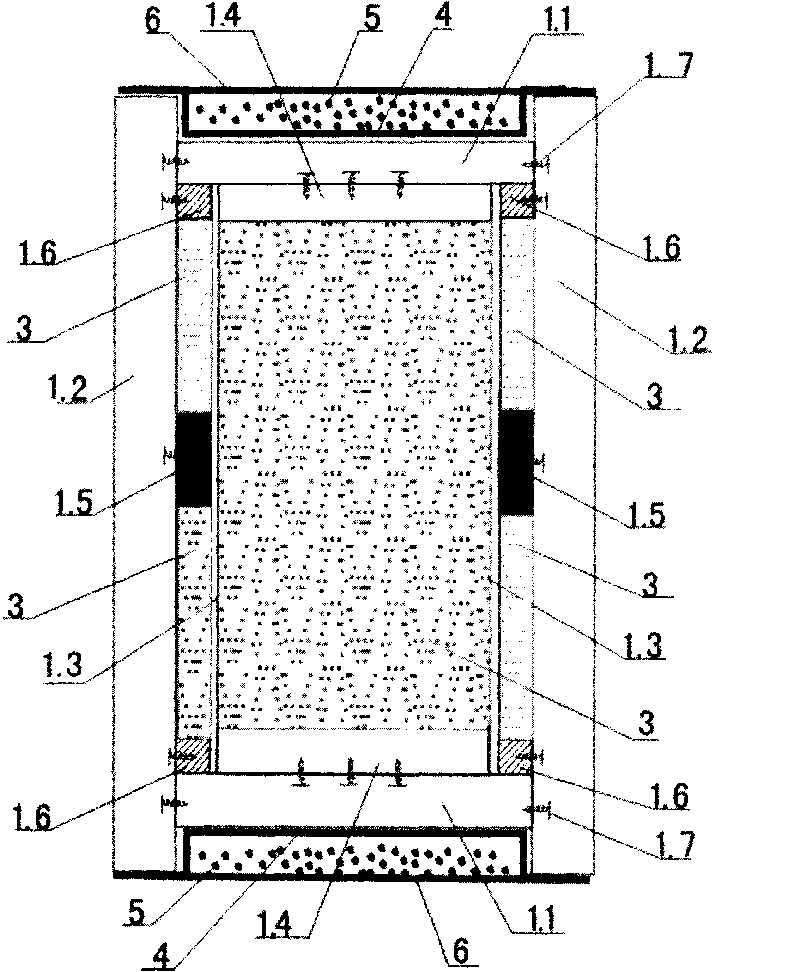 Ecological aluminium oxide melamine wood door and preparation method thereof