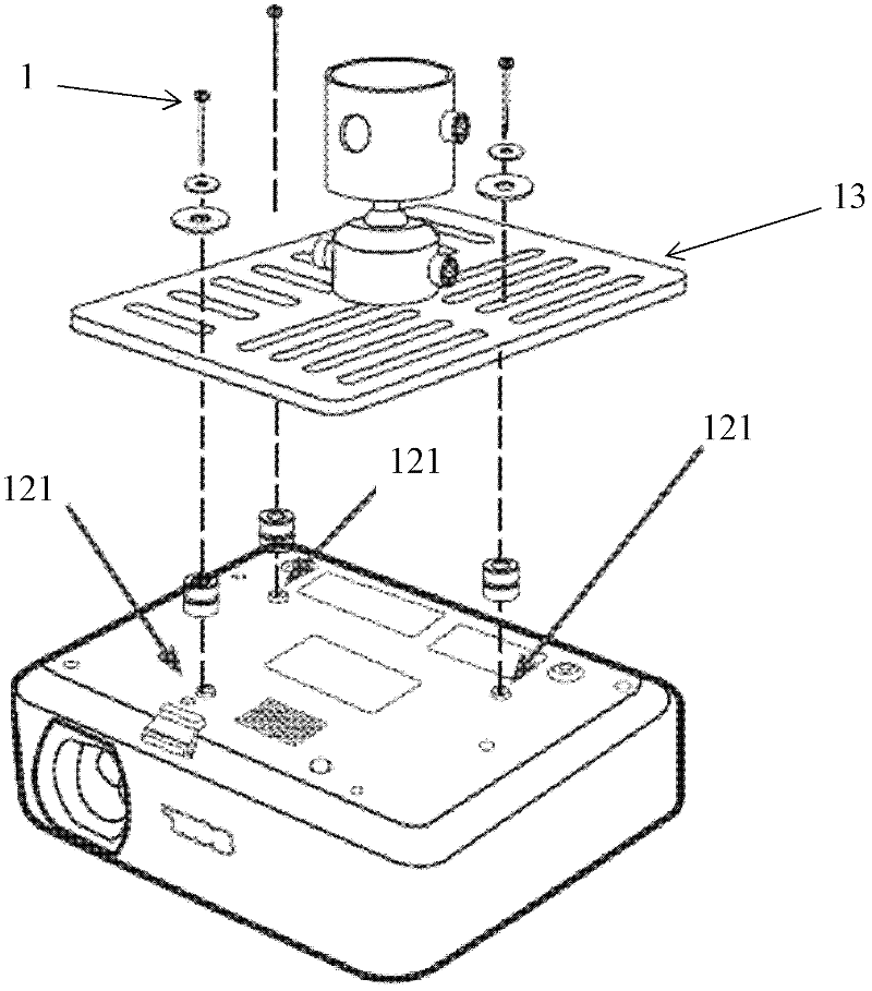 Stud structure and projector applying same