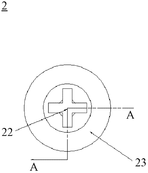 Stud structure and projector applying same