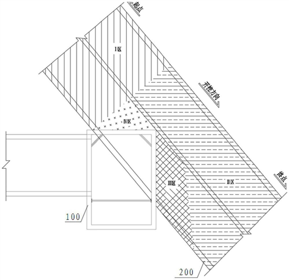 Construction method for cutting and crossing existing vertical shaft through multi-cavern underground excavation channel