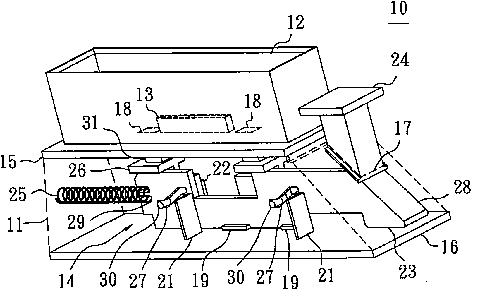 Portable product bearing