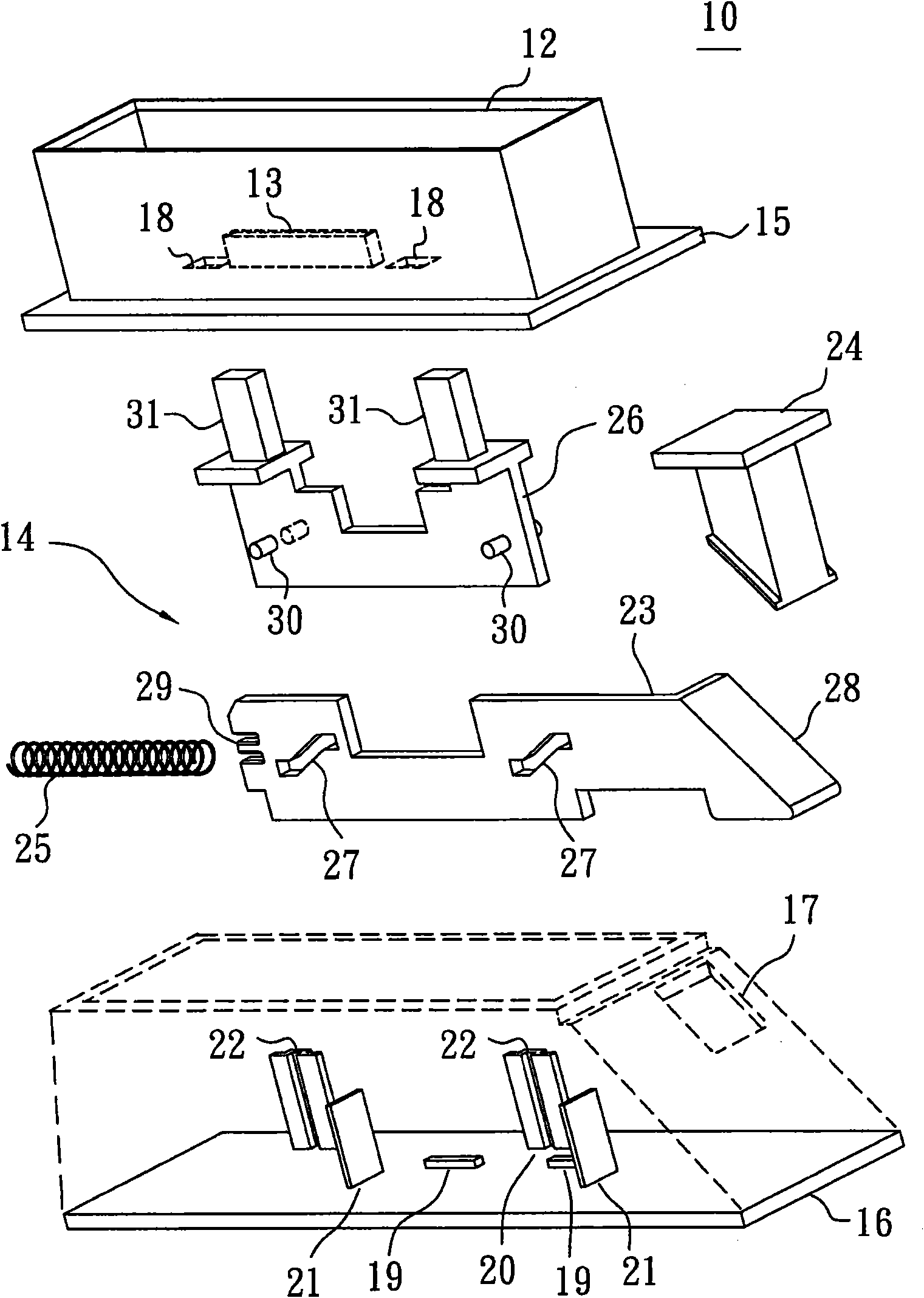 Portable product bearing