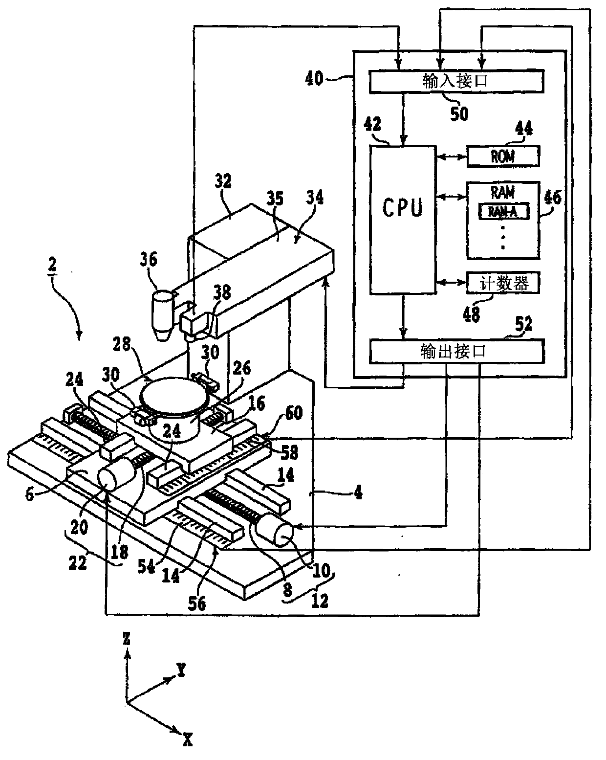 Laser processor and laser processing method