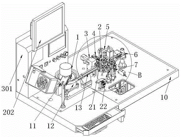 Full-automatic high-rate chip LED spectrophotometer