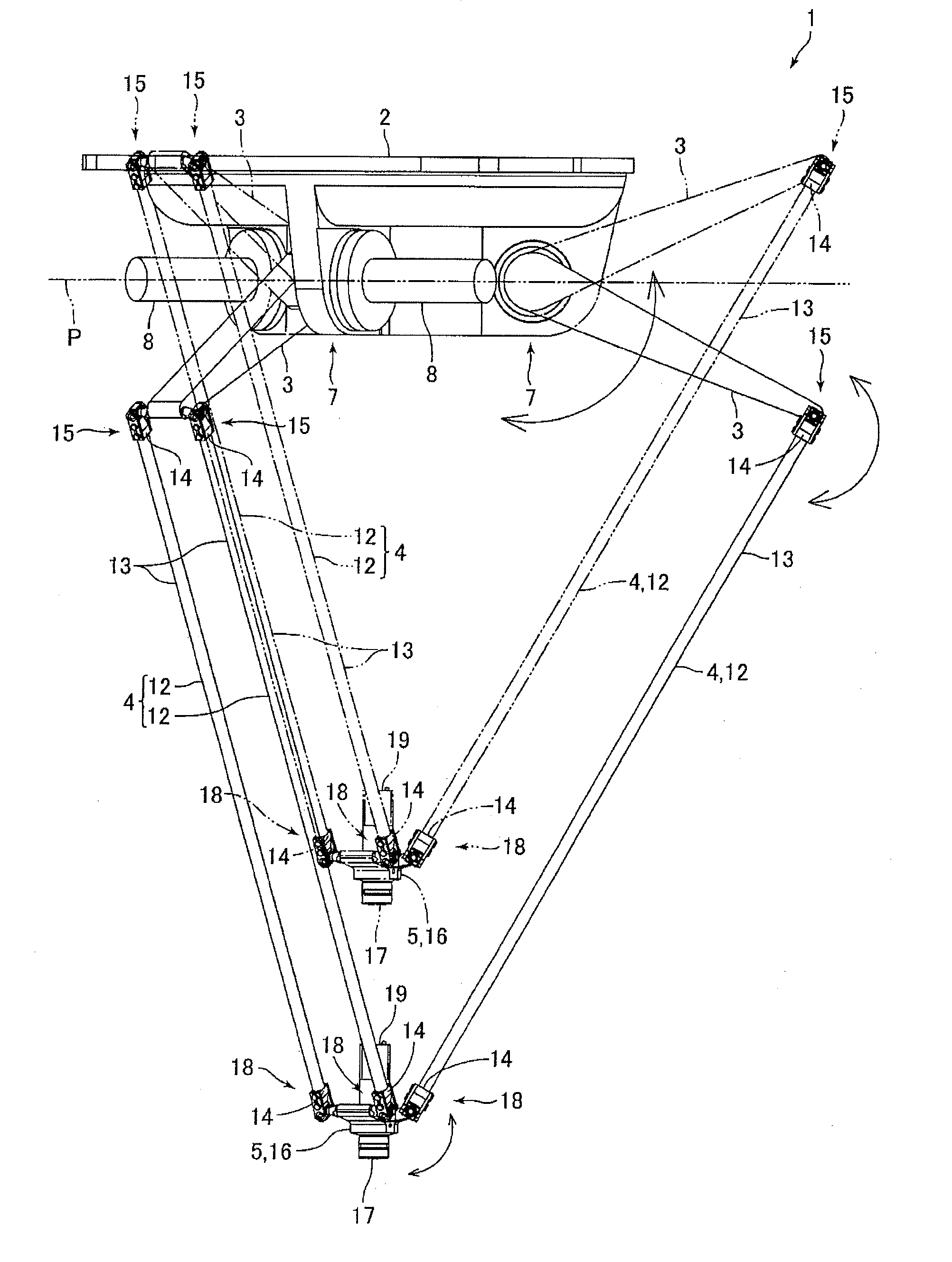 Industrial robot