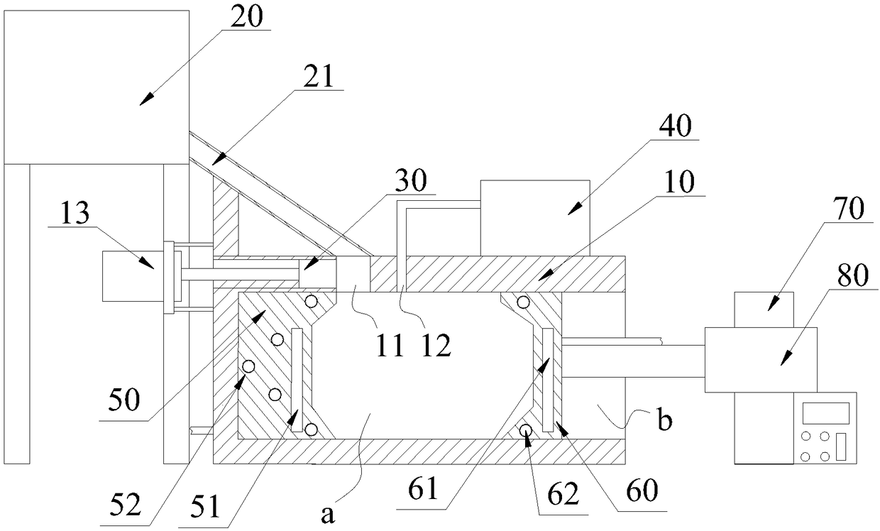 Aluminum alloy piece die-casting machine