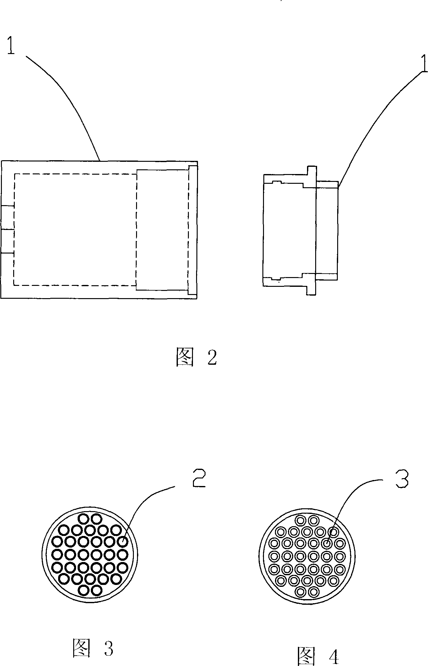 Intelligentized test system for electric coupler