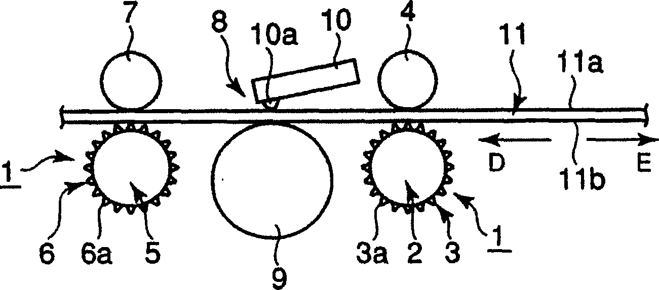 Paper feed mechanism