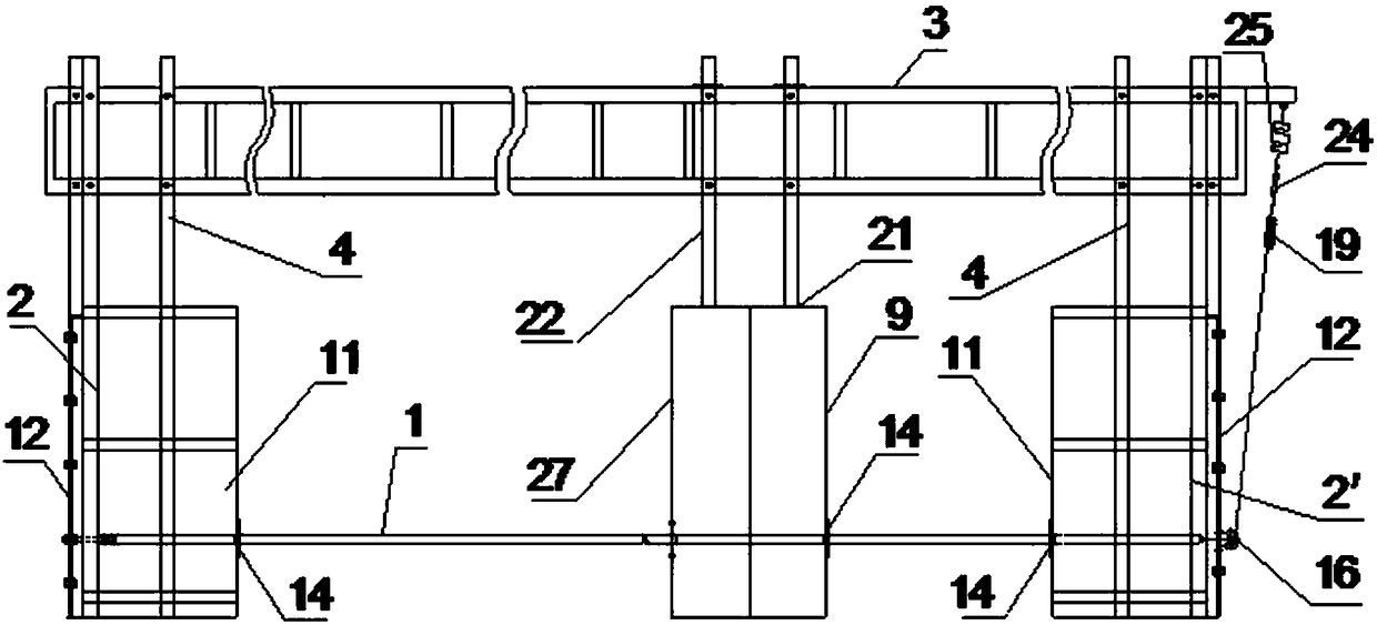 An experimental system for the coupling effect of soil-submarine multi-span pipeline-ocean current multi-field