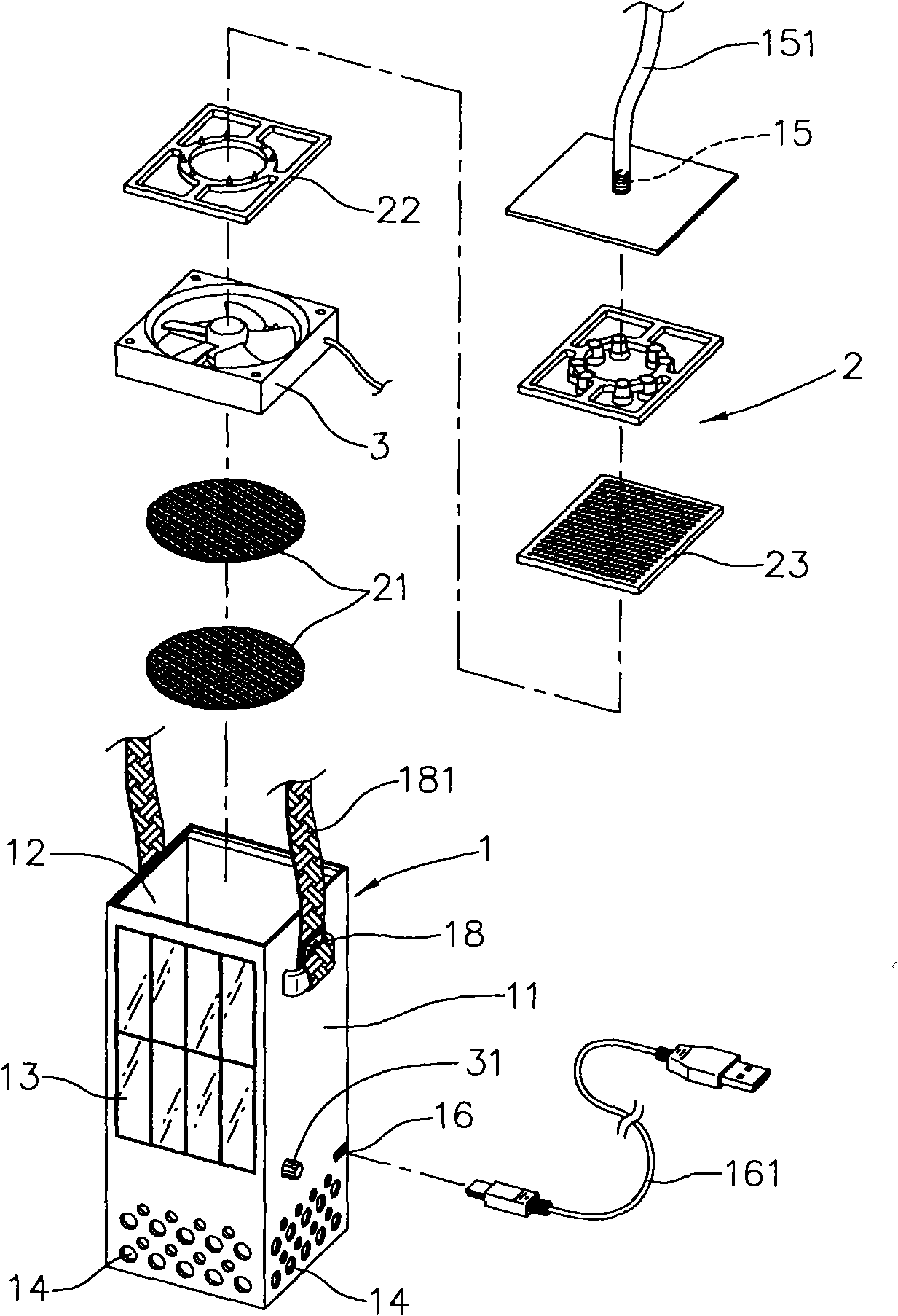 Portable air purifier