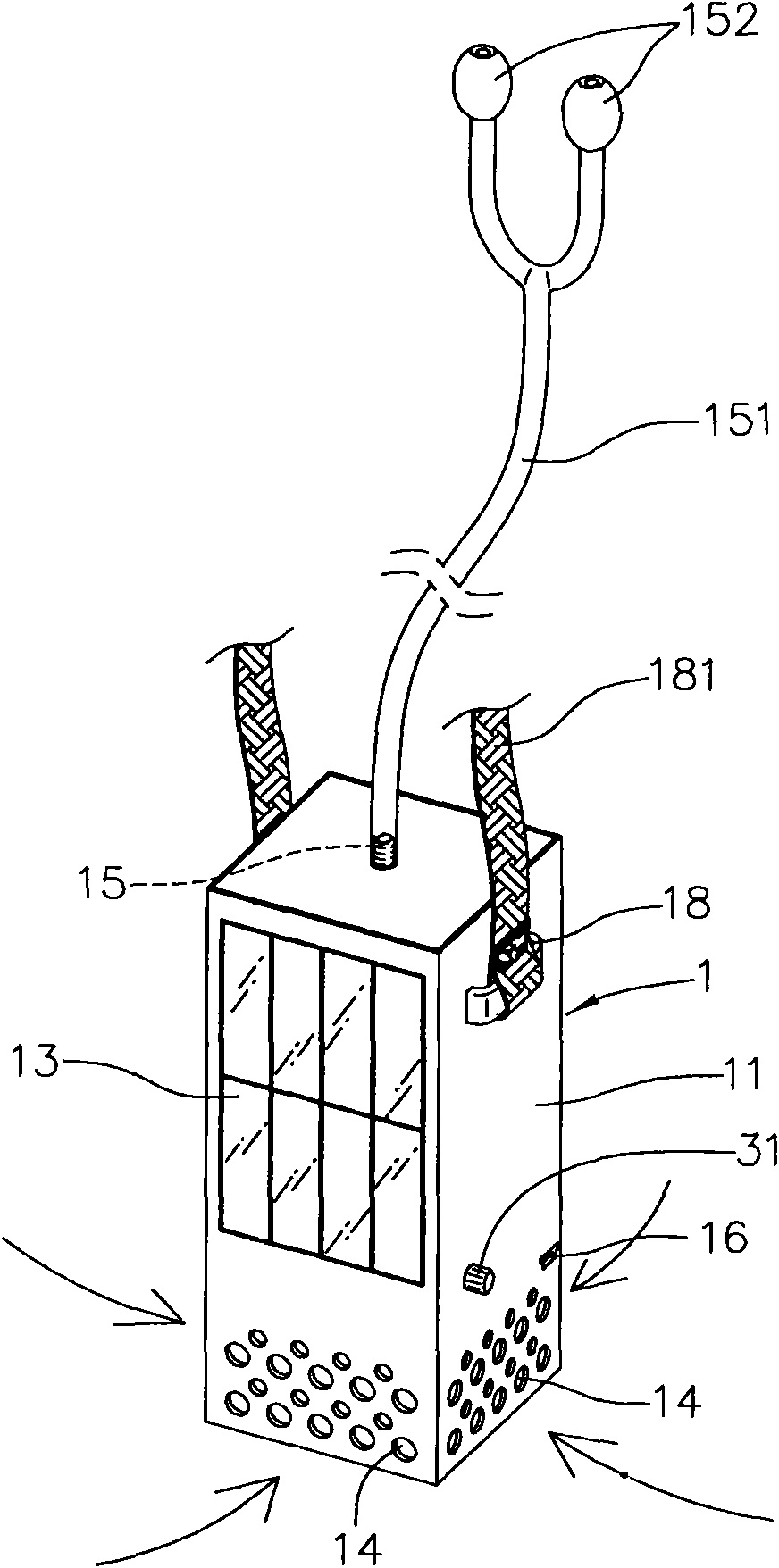 Portable air purifier