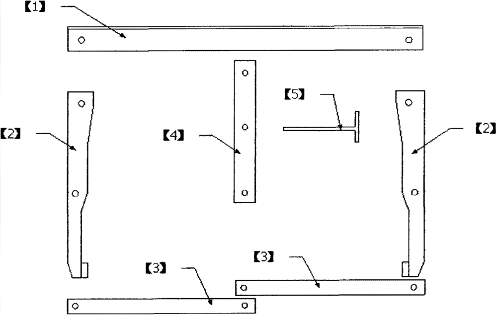 Horizontal hoisting clamp for wallboard