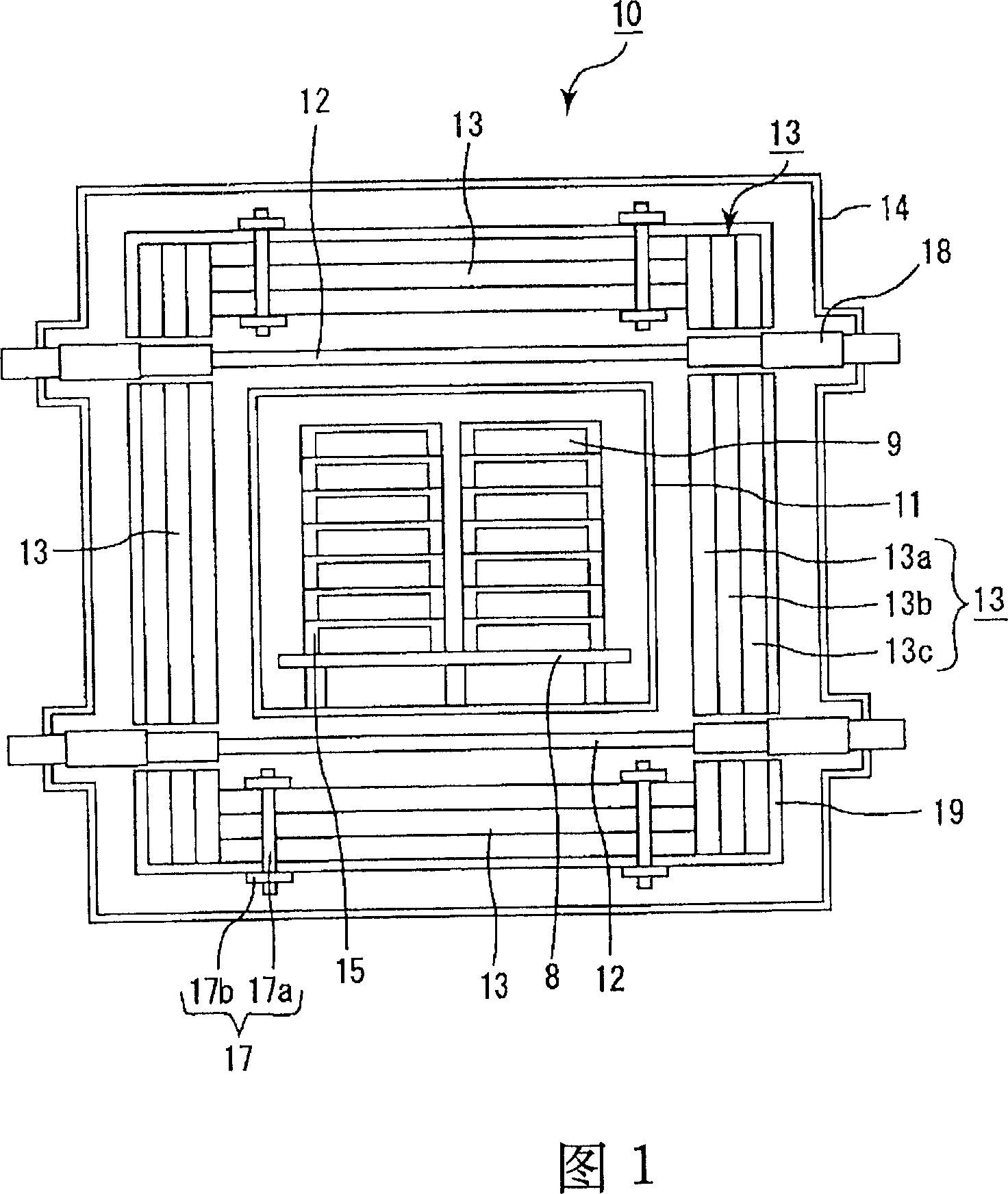 Firing kiln and process for producing ceramic member therewith