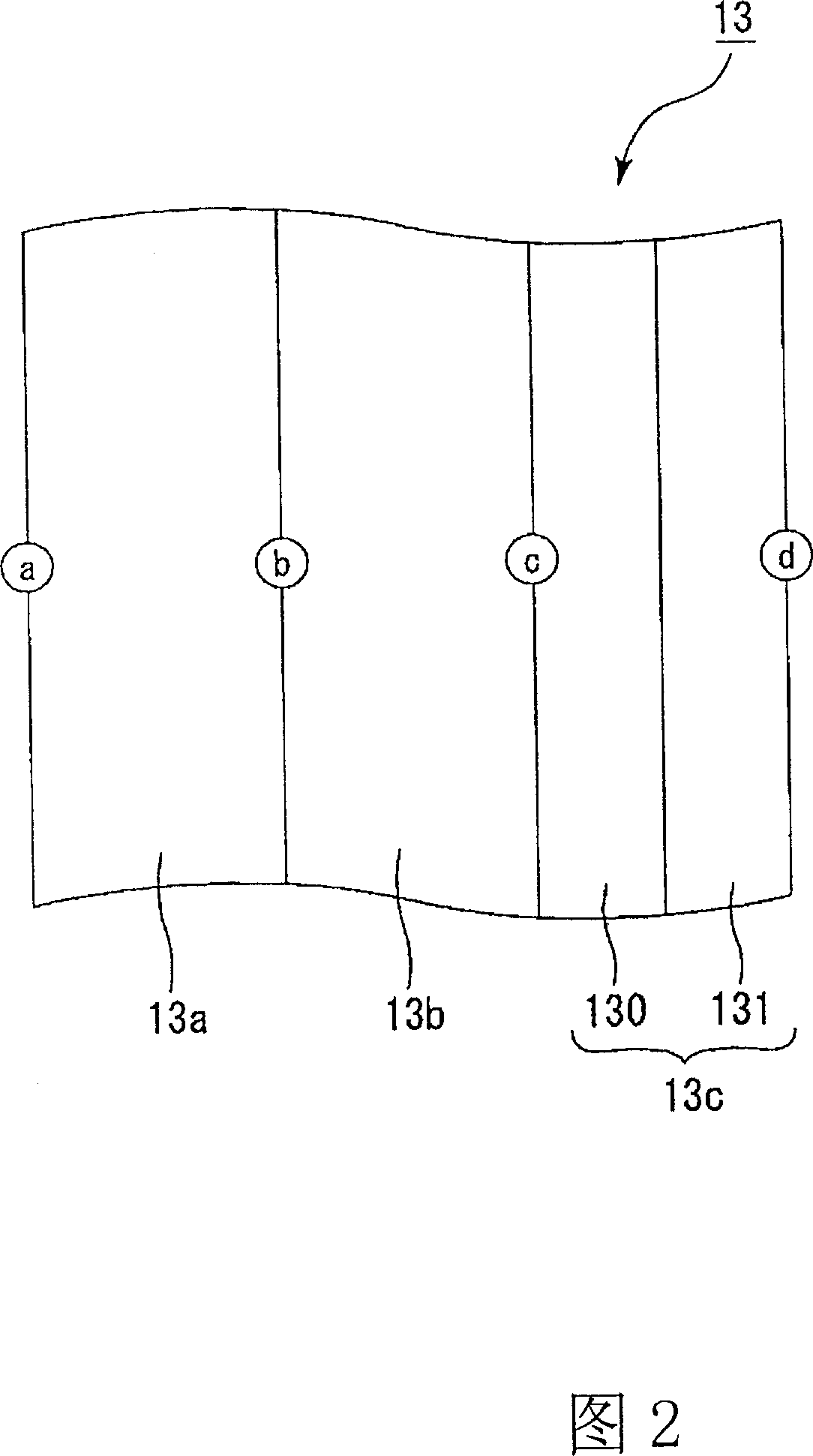 Firing kiln and process for producing ceramic member therewith