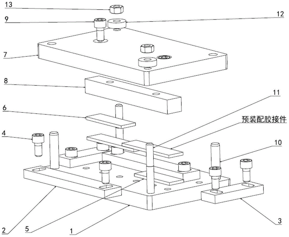 Glue joint structural part manufacturing tool adapting to different sizes