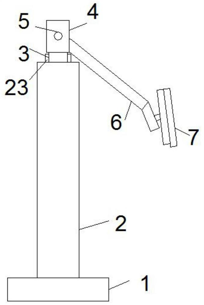 Intelligent security device with adjustable monitoring angle