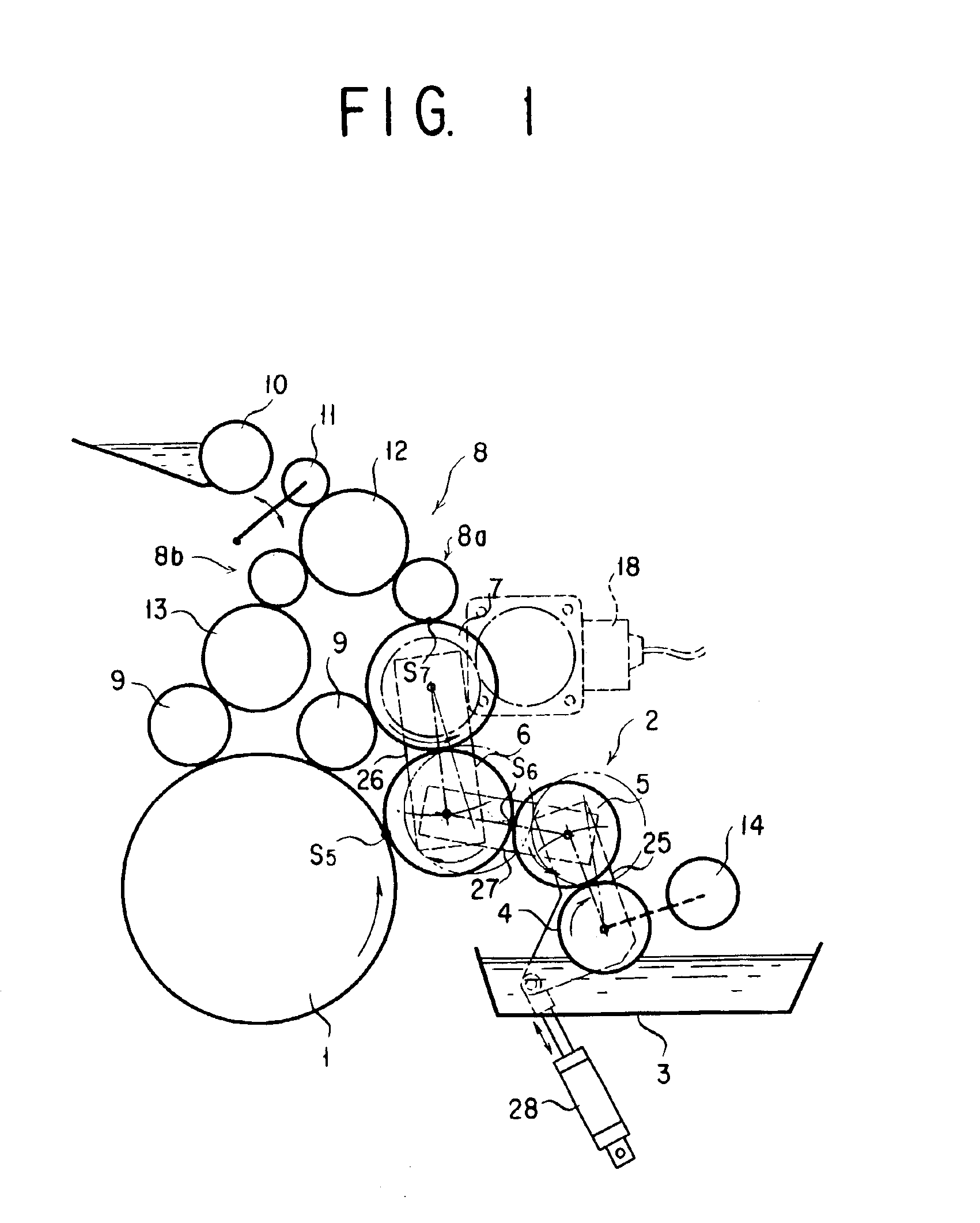 Form dampening roller driving apparatus