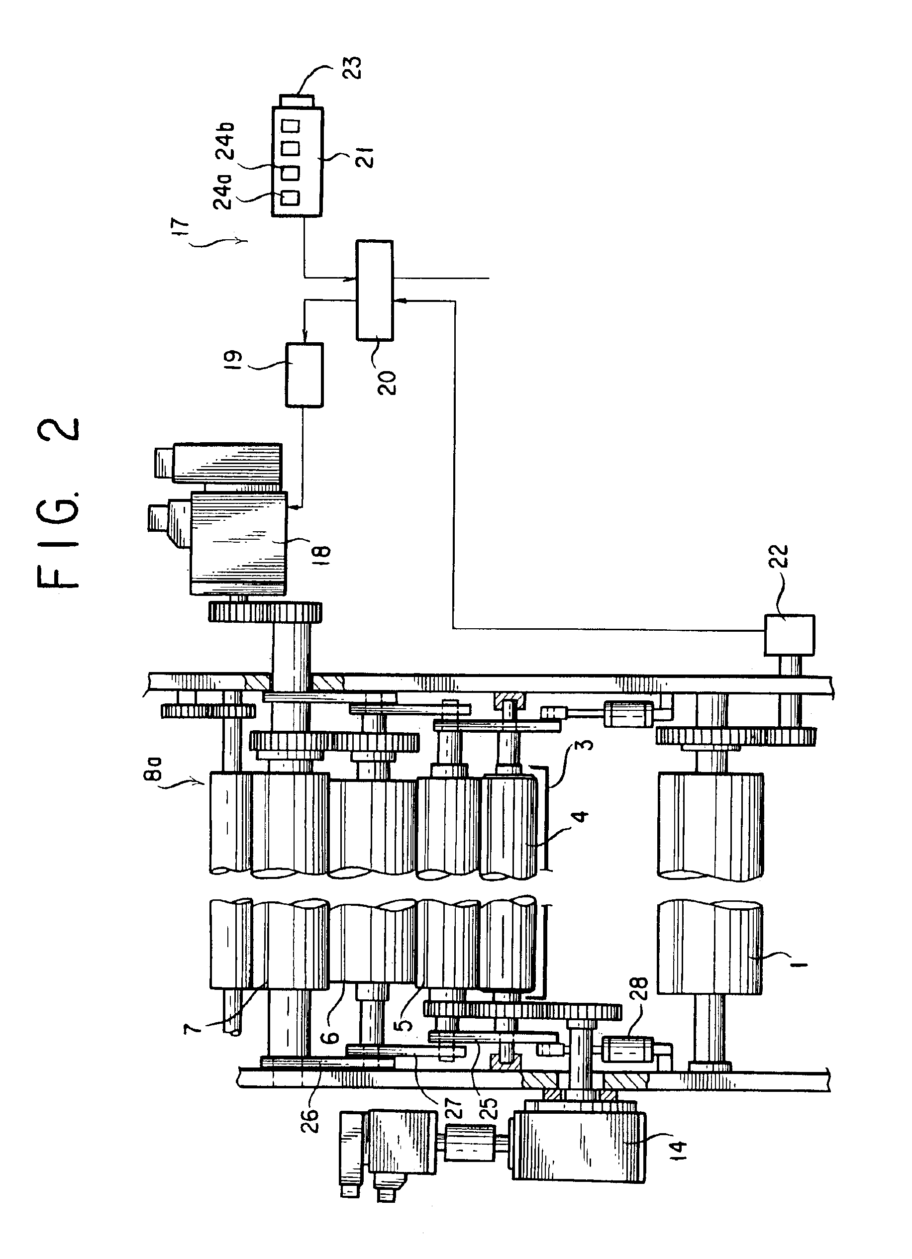 Form dampening roller driving apparatus