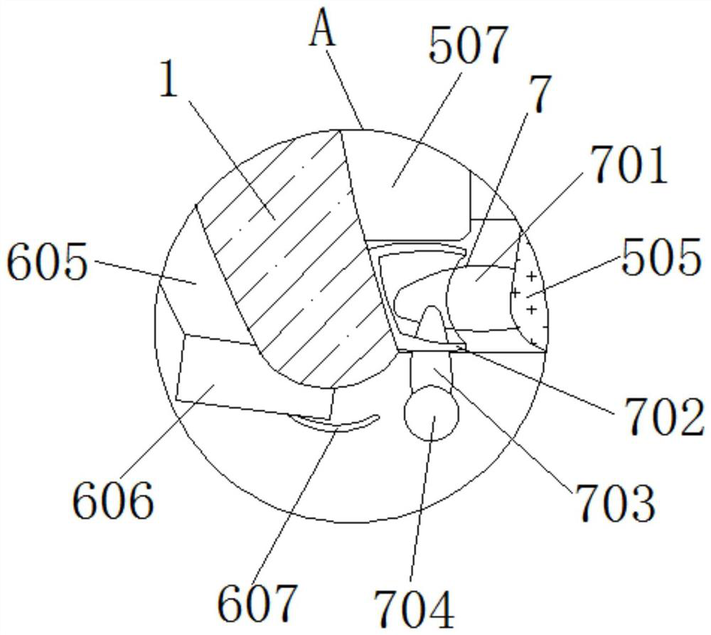 Speaker dust-proof net cleaning device combining inertial dust removal and airflow washing liquid dust removal