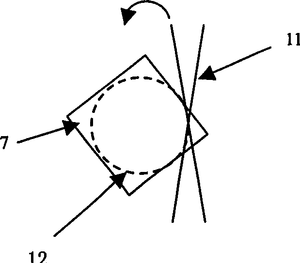 Rotay polishing quasi-molecular laser fine processing method and system thereof