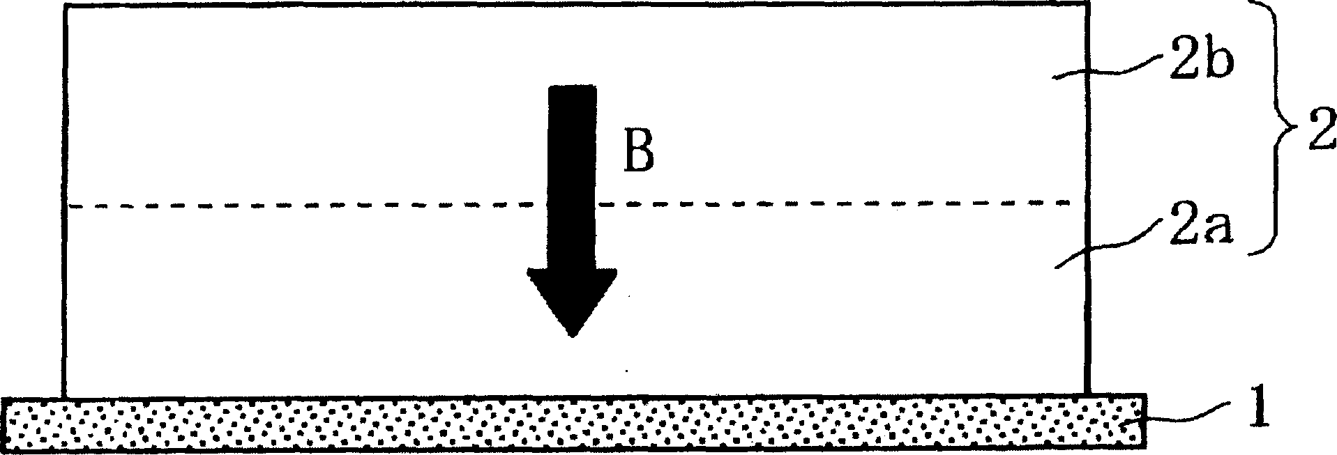 Non-aqueous electrolyte battery